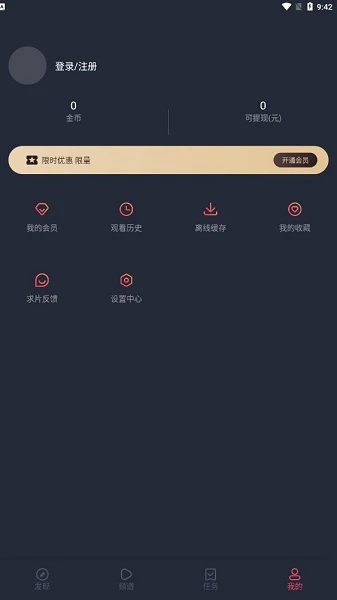 为什么参加篮球辅导可以帮助孩子更好地成长_2